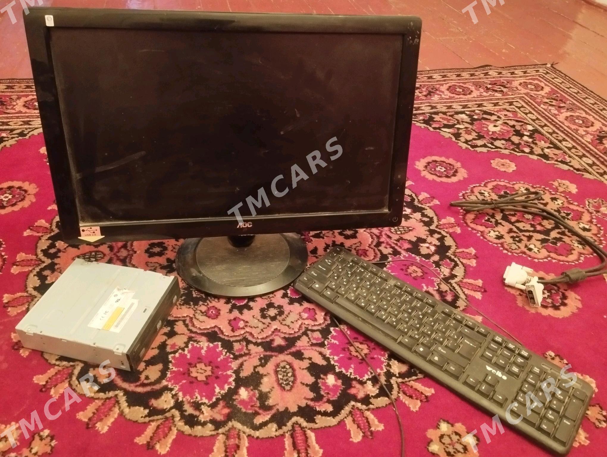 monitor 24lyk - Dänew - img 1
