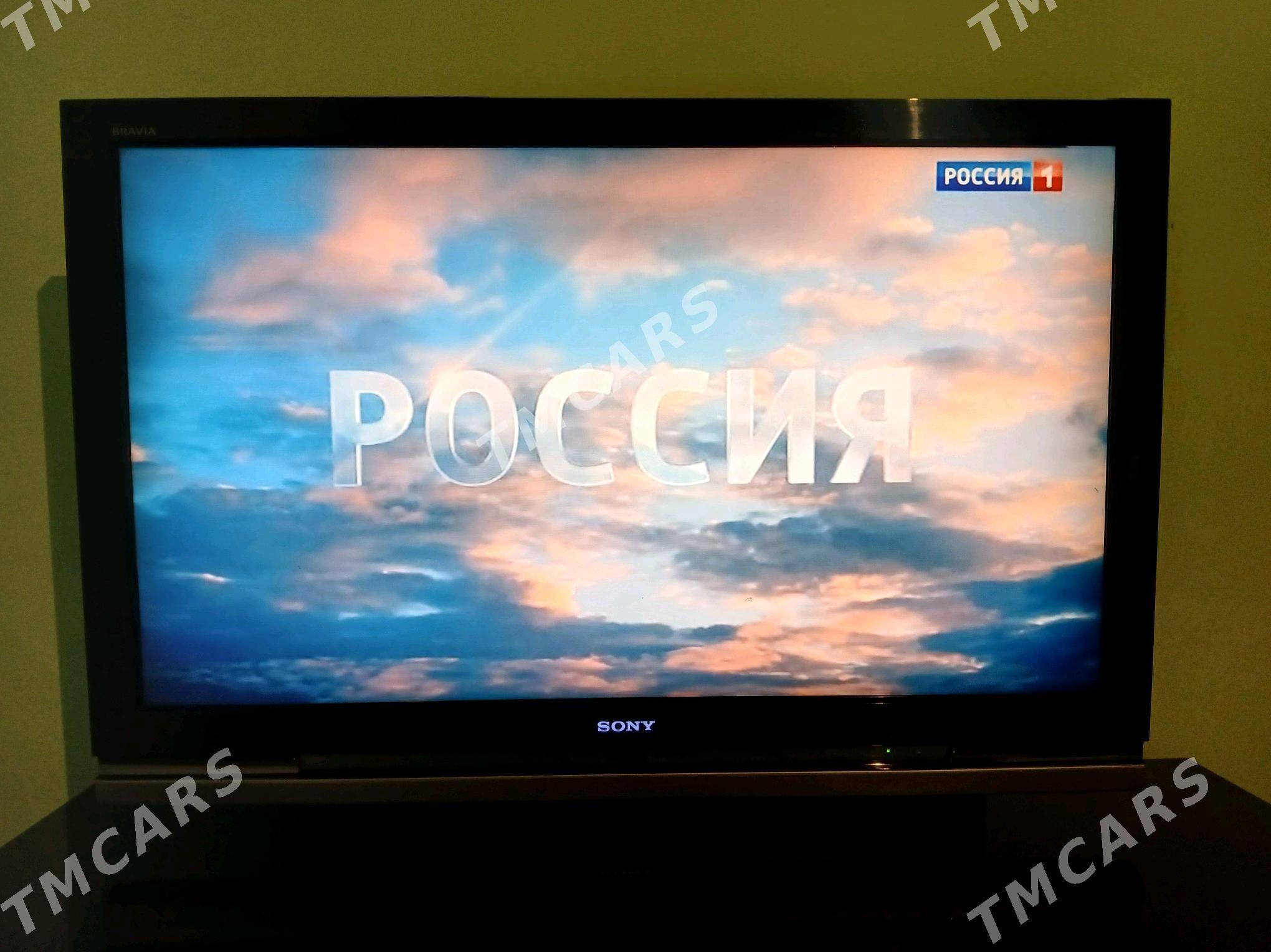 SONY BRAVIA 40 - Хитровка - img 3