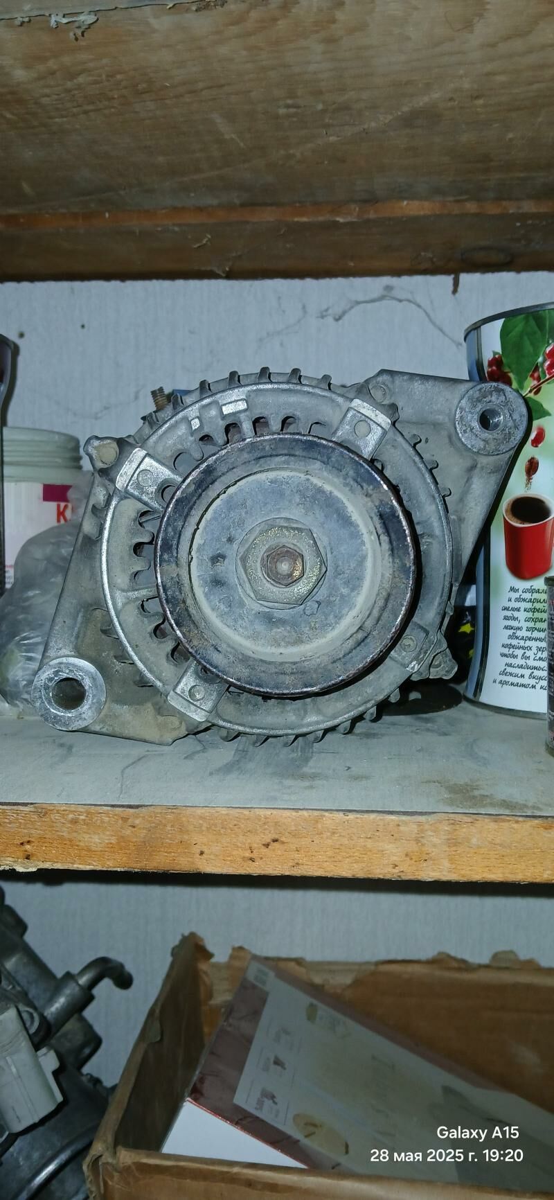 generator 900 TMT - Gyzylarbat - img 2