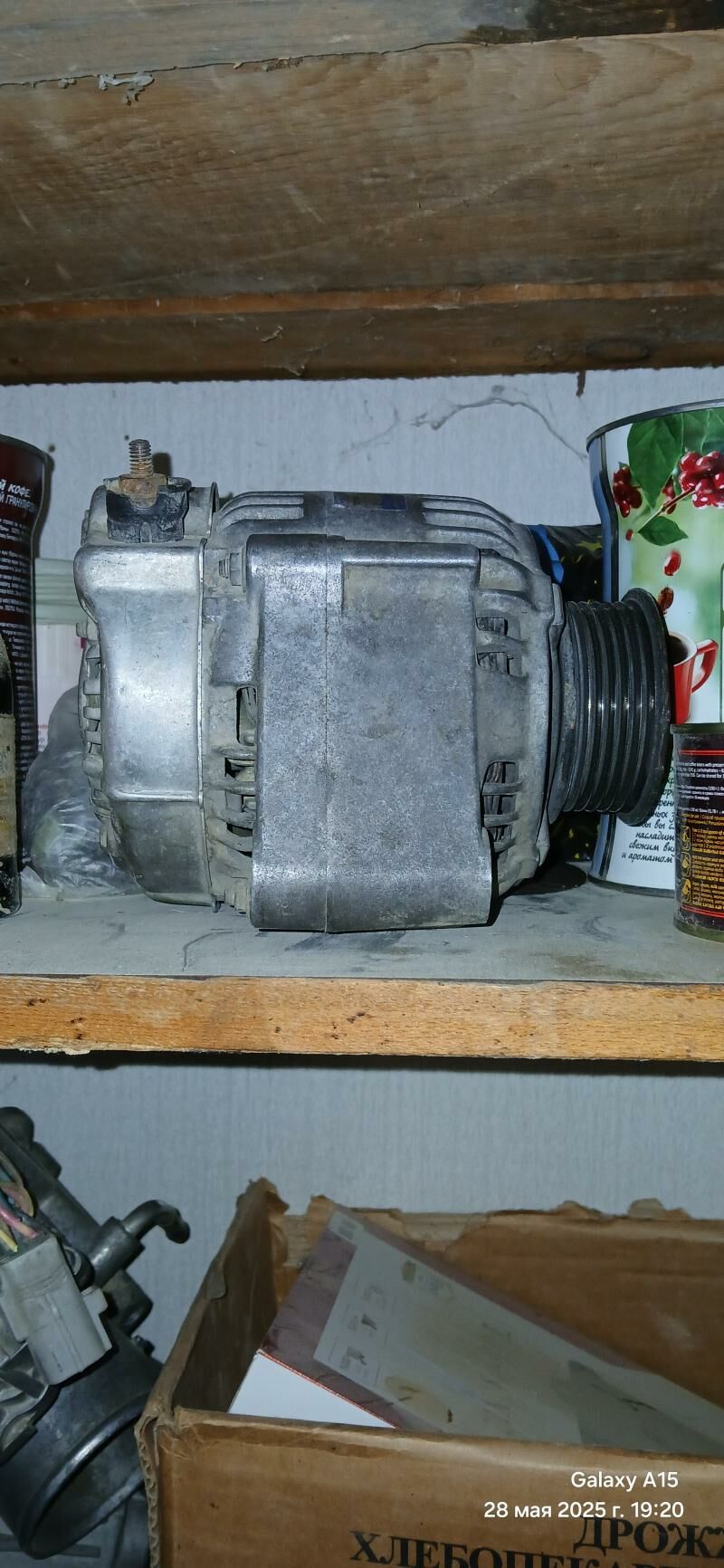 generator 900 TMT - Gyzylarbat - img 5