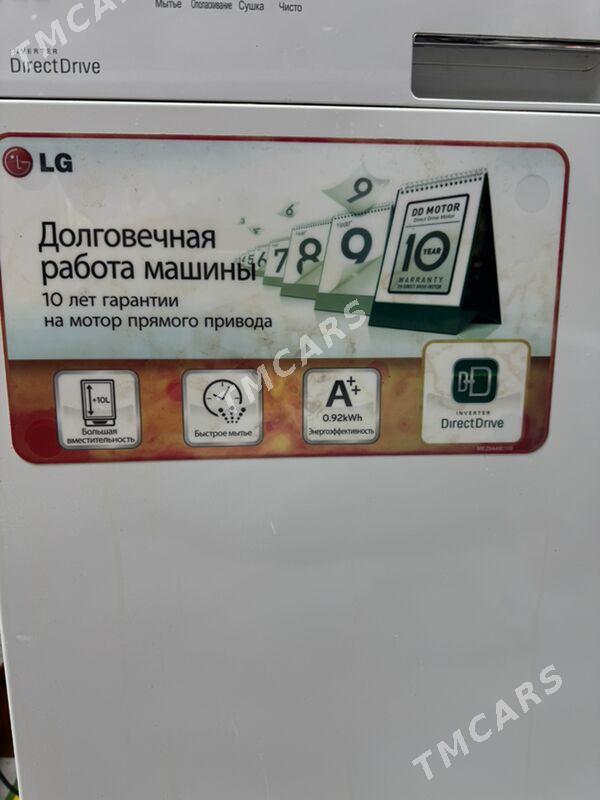 Posudomoyka LG - Бекреве - img 4