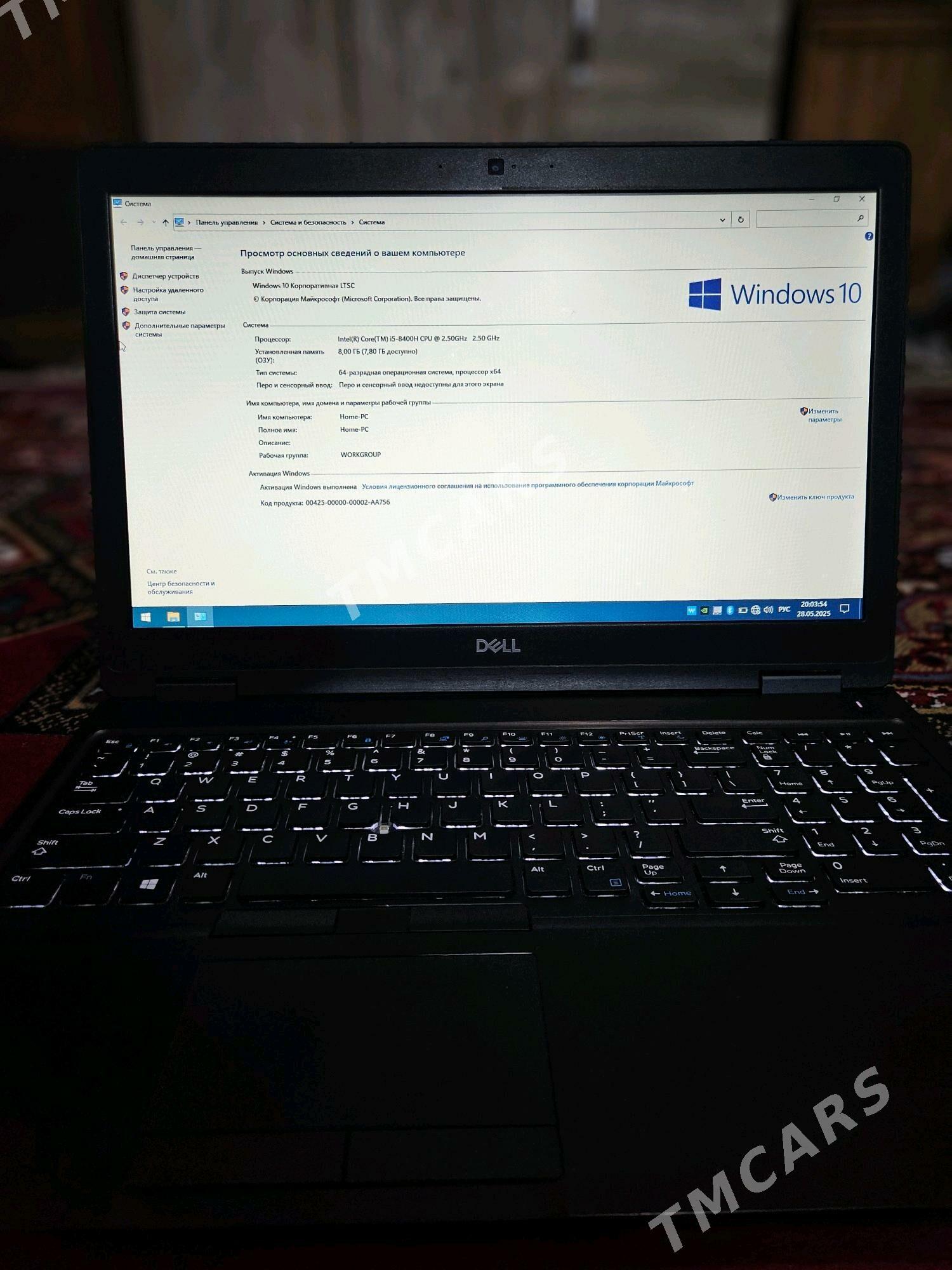 i5 8400H - Mary - img 3
