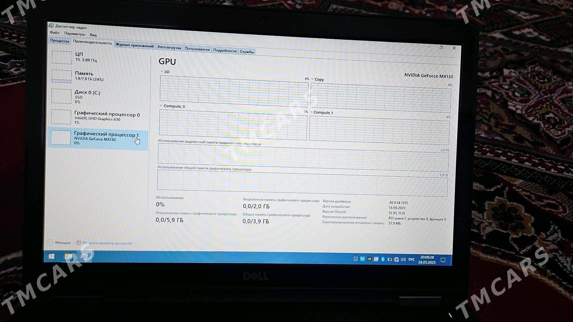 i5 8400H - Mary - img 4