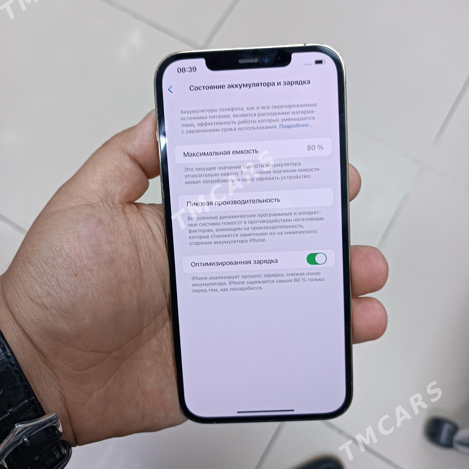 Iphone12pro max 256gb - Aşgabat - img 4