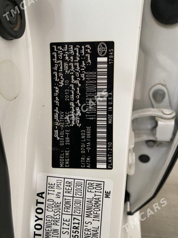 Toyota Avalon 2013 - 415 000 TMT - Ашхабад - img 9