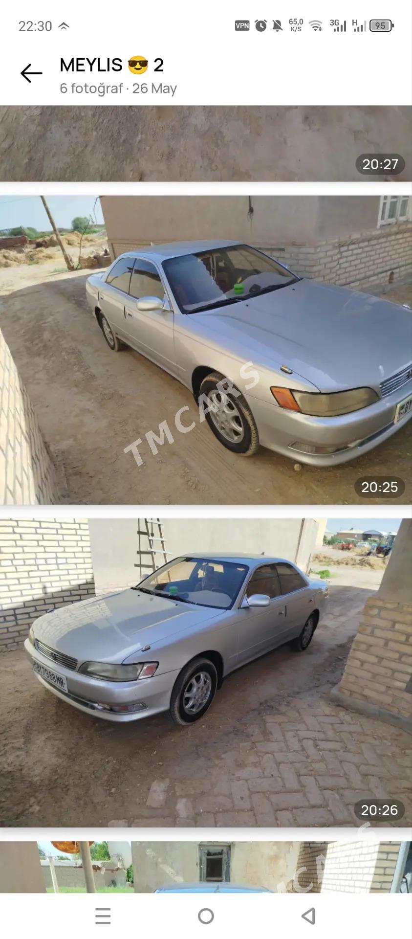 Toyota Mark II 1993 - 50 000 TMT - Туркменгала - img 2