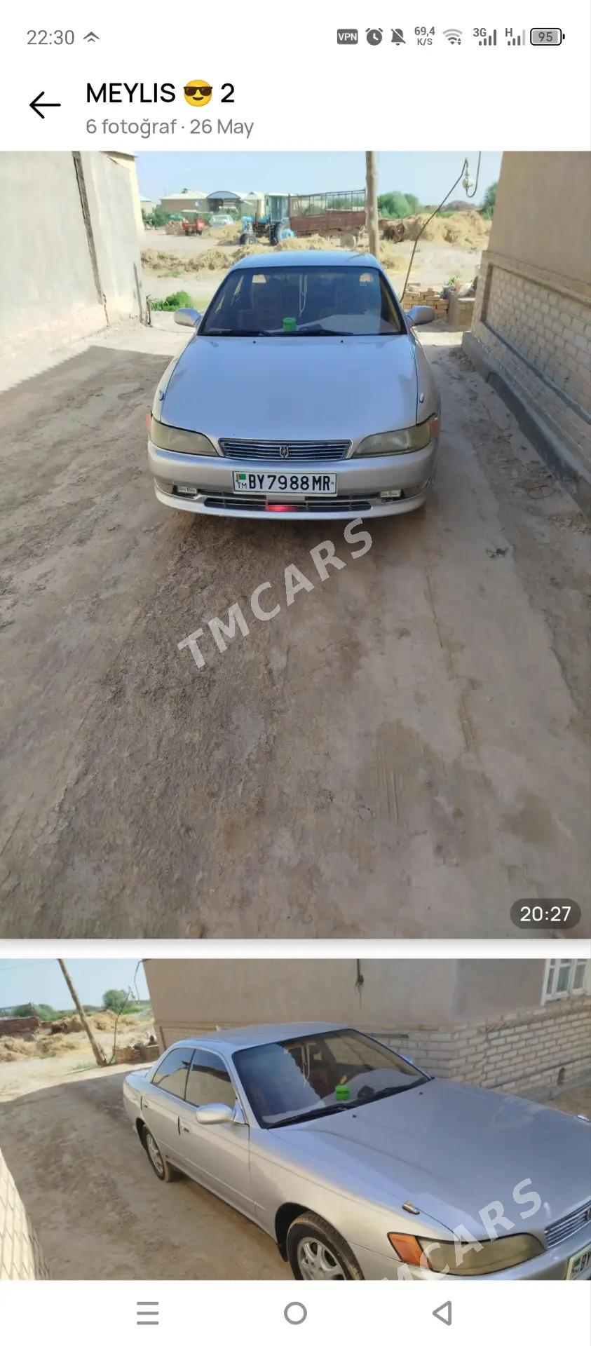 Toyota Mark II 1993 - 50 000 TMT - Туркменгала - img 5