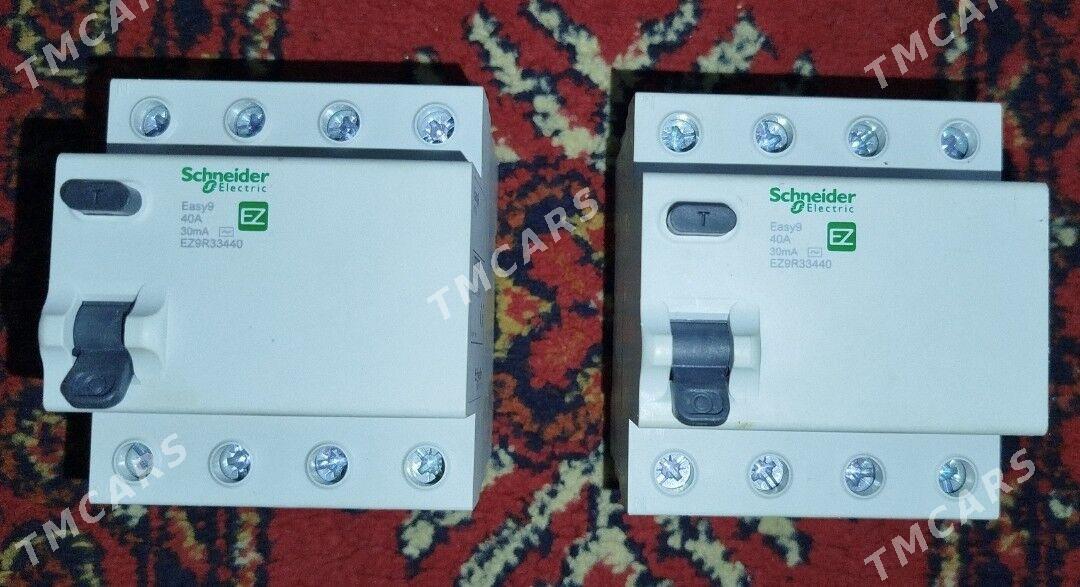 Elektrot swarka sim - Çoganly - img 6