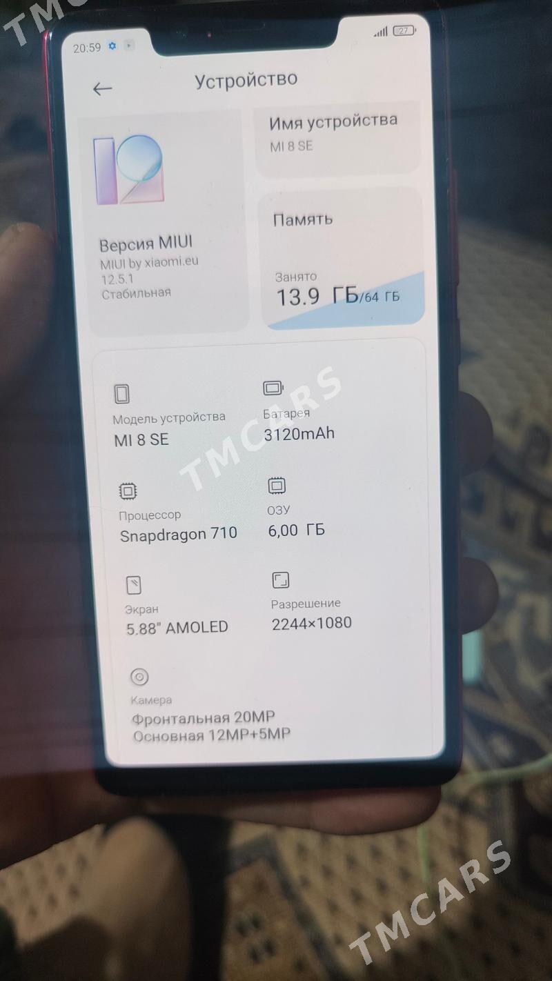 mi 8 SE - Daşoguz - img 2