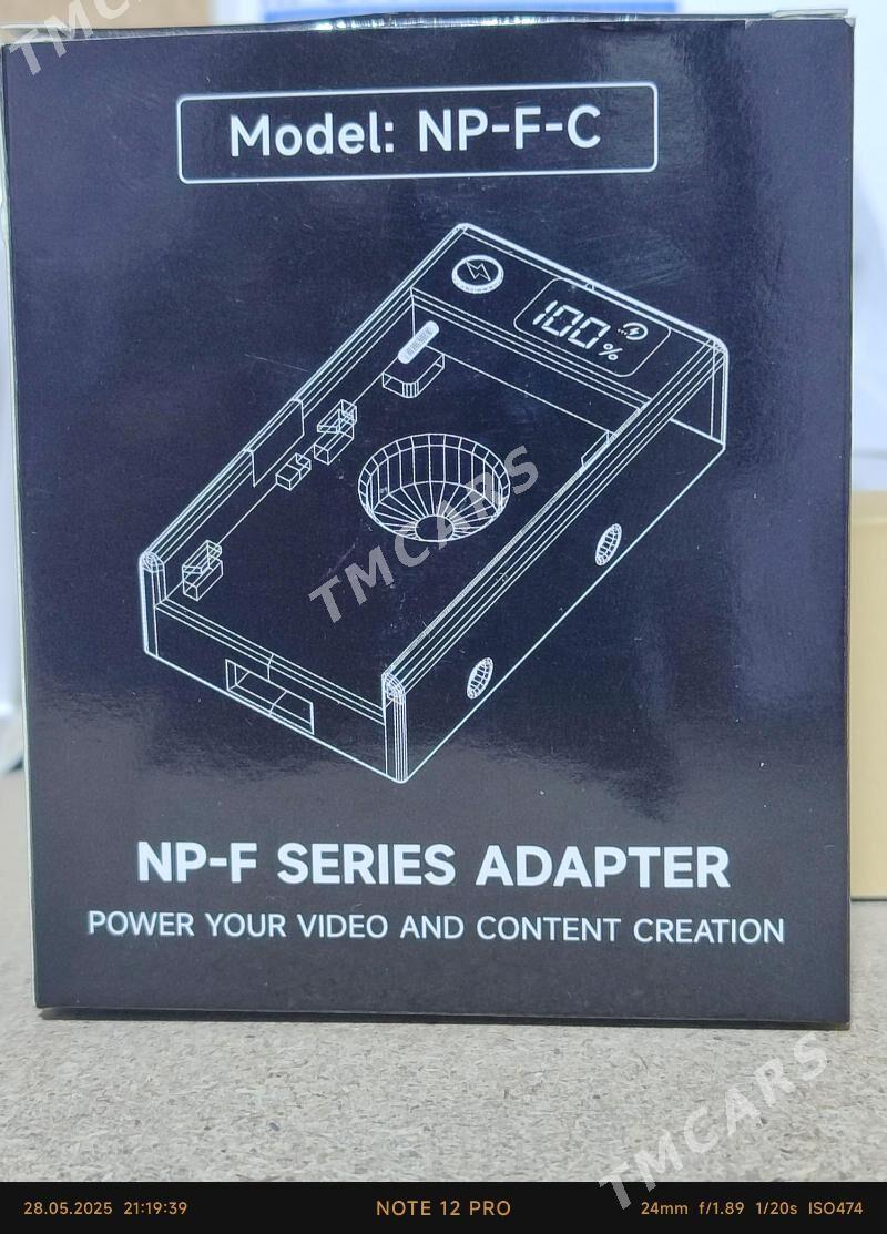 Sony NPF-Adqpder - Tejen - img 6