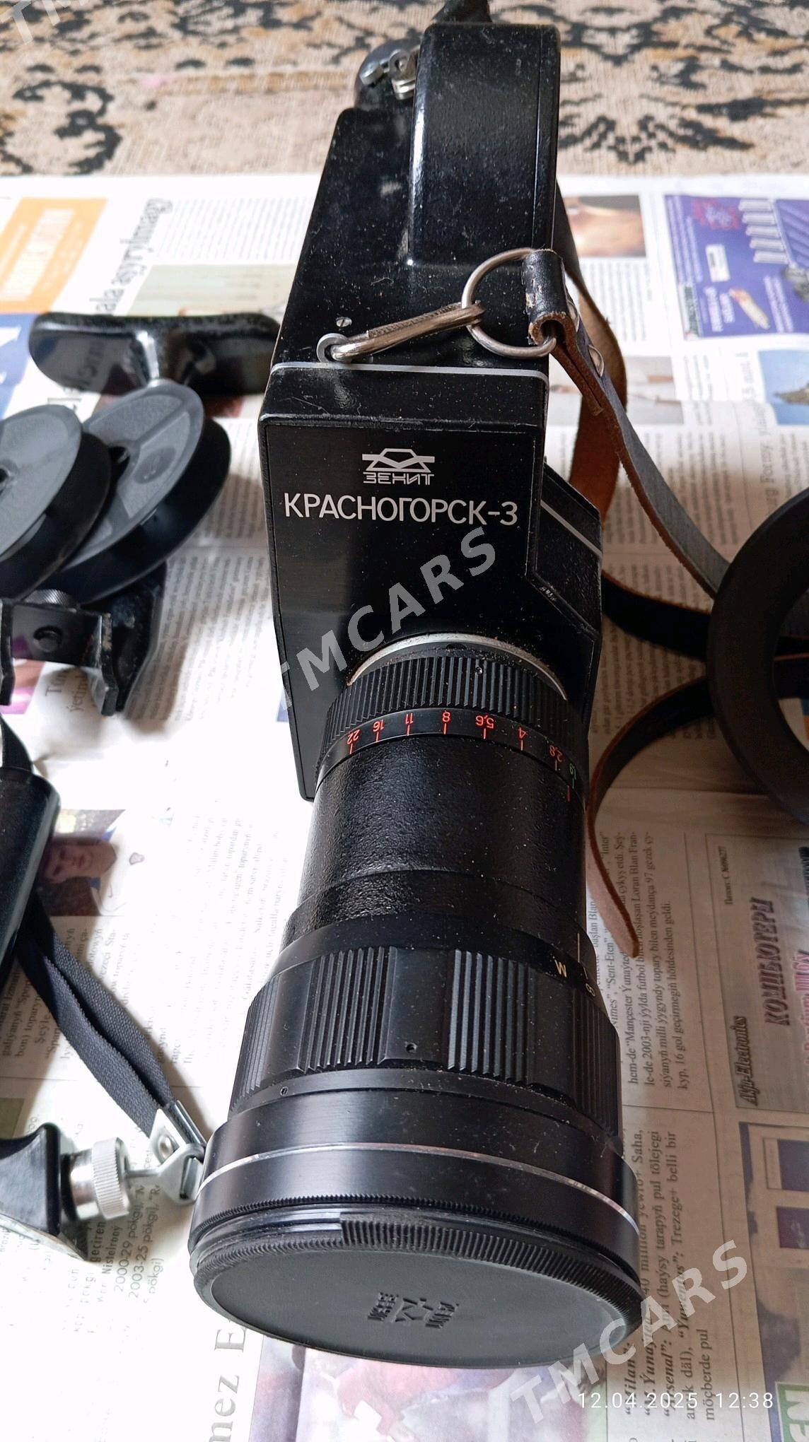 kamera - Мары - img 4