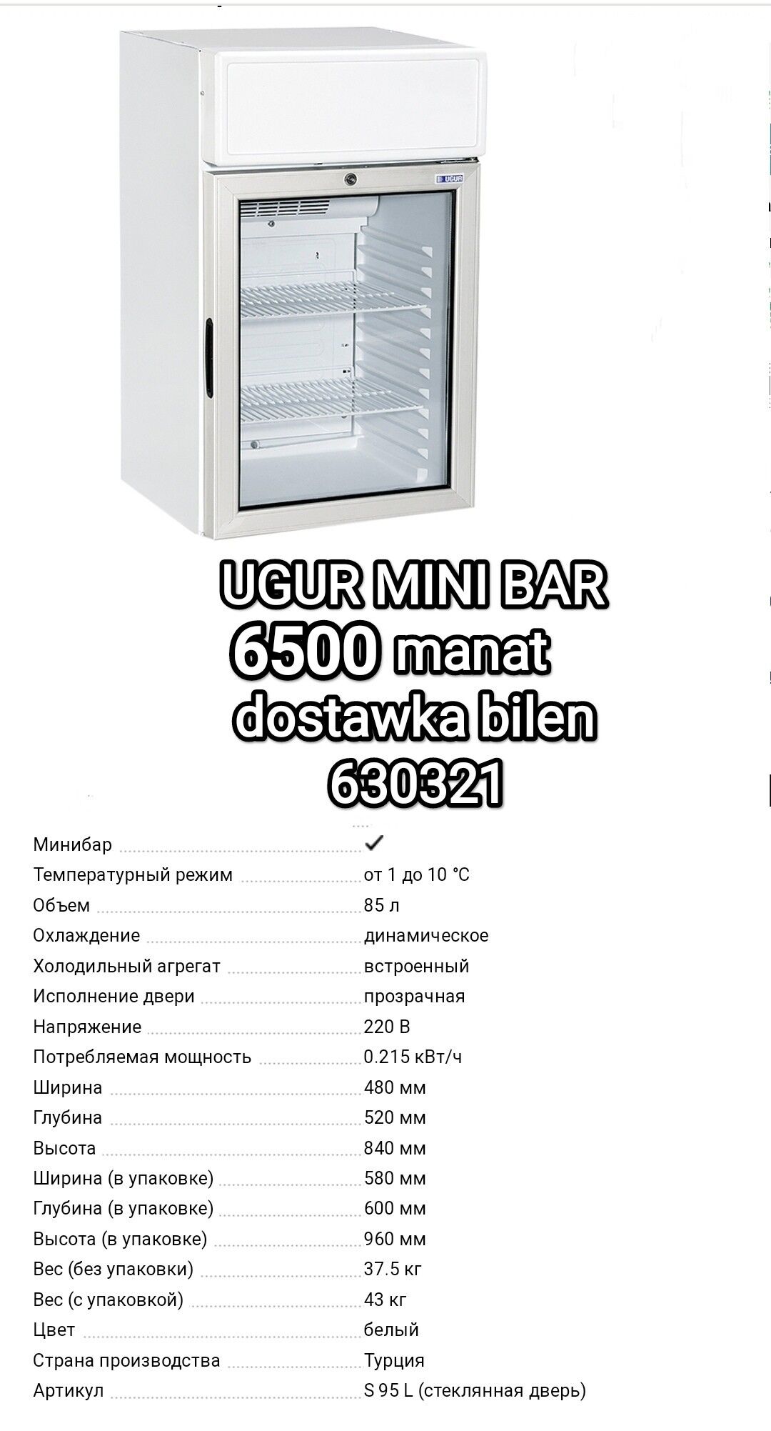 MINI BAR WITRINA HOLODILNIKLAR - Gurtly - img 9
