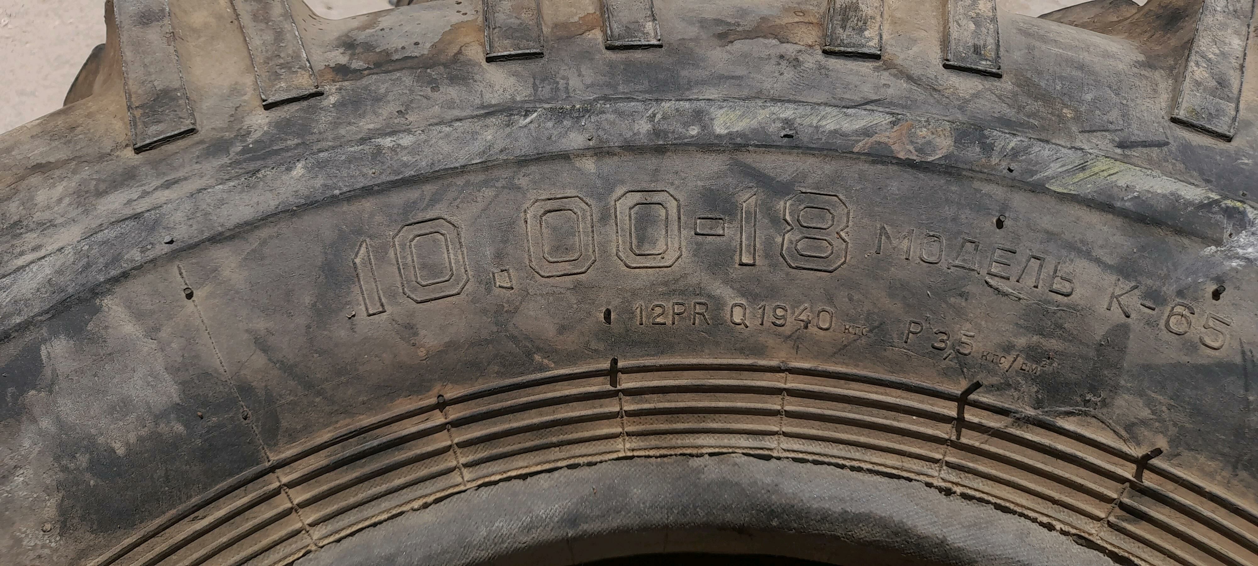 Покрышки Tigìr Teker 1 200 TMT - Hazar - img 5