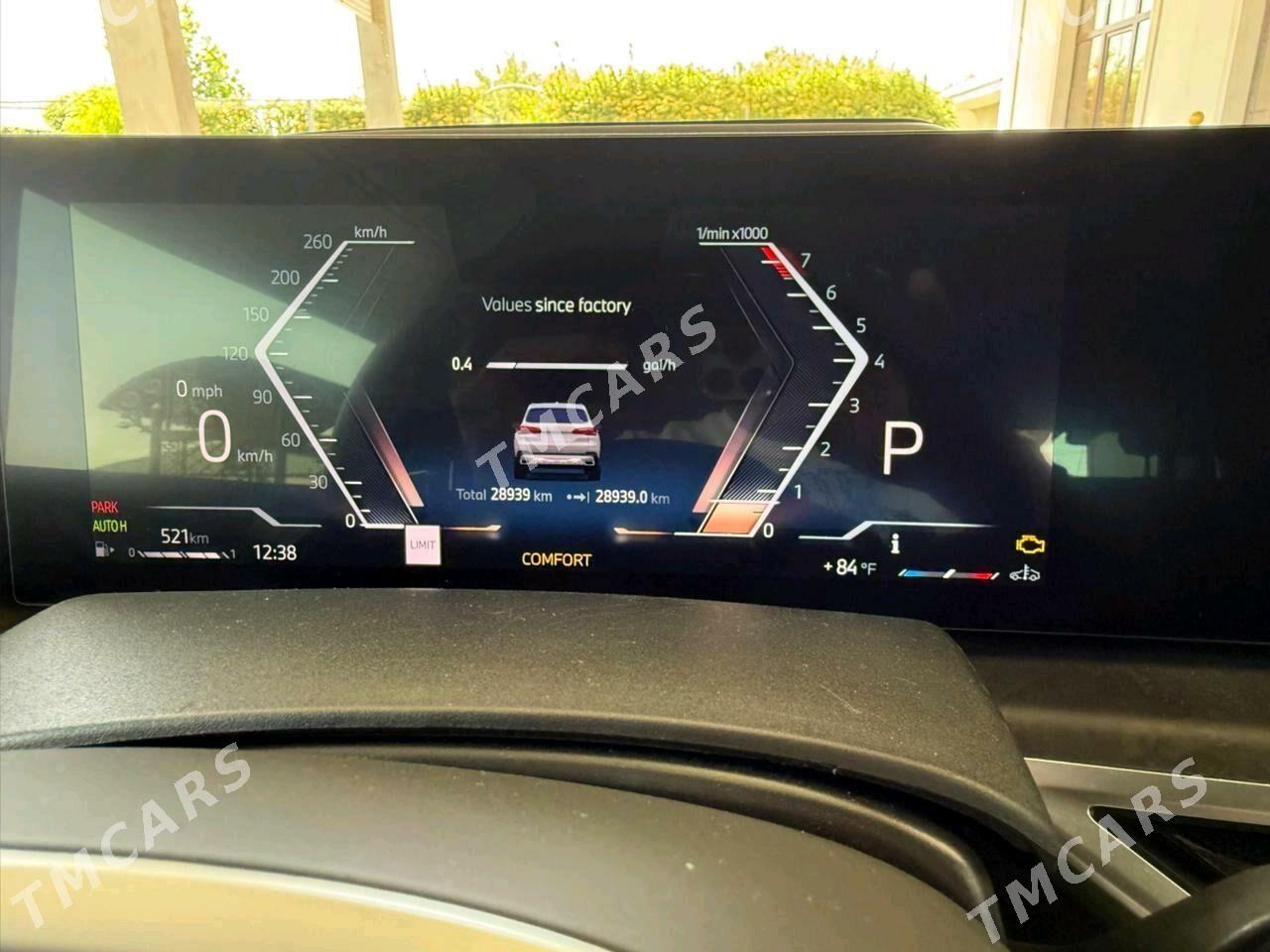 BMW X5 2024 - 1 462 500 TMT - Гуртли - img 2