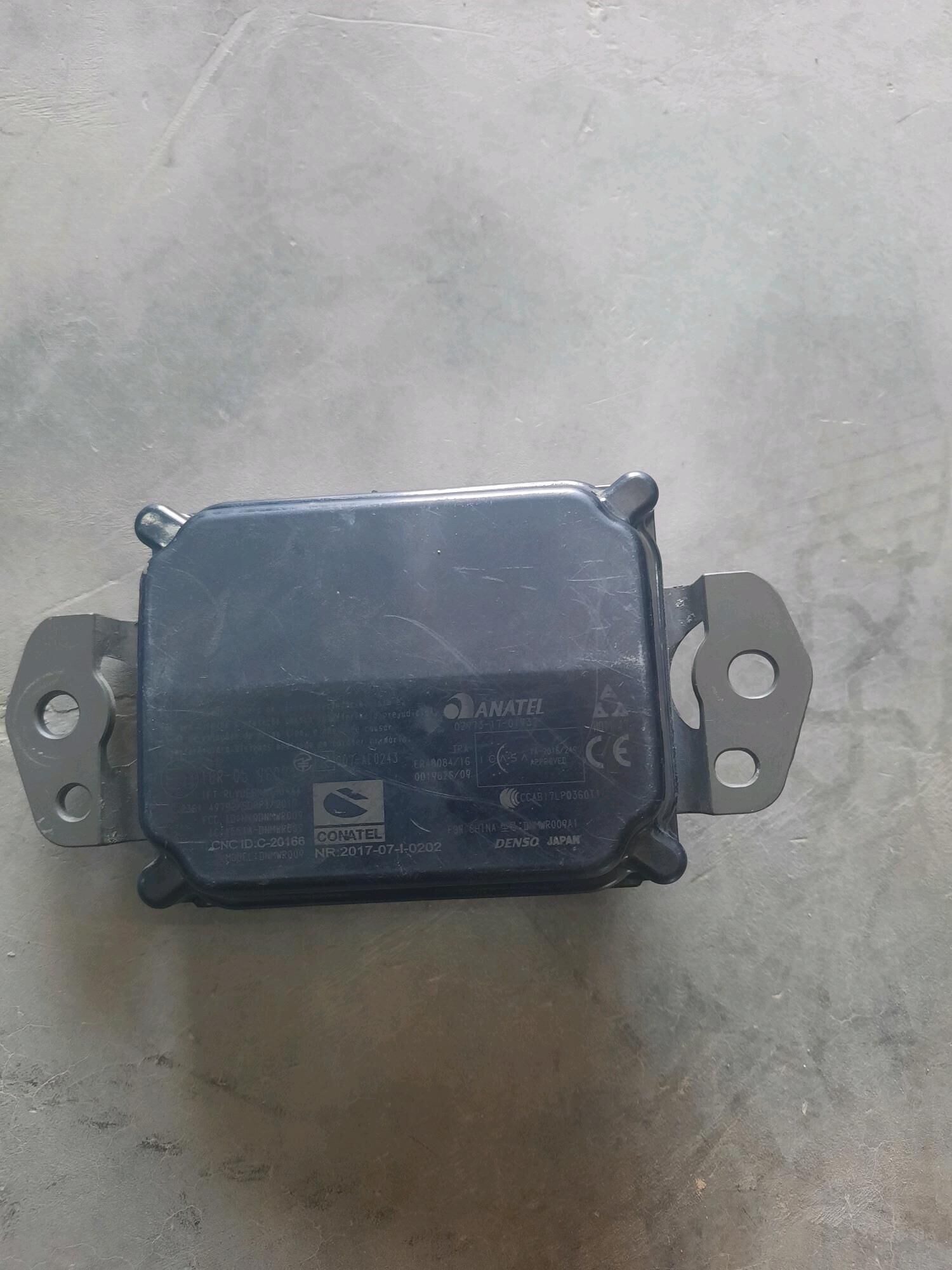 21 model antyradar 2 300 TMT - Мары - img 2