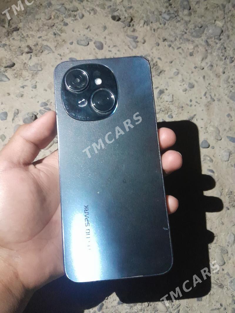 tekno - Сакарчага - img 4