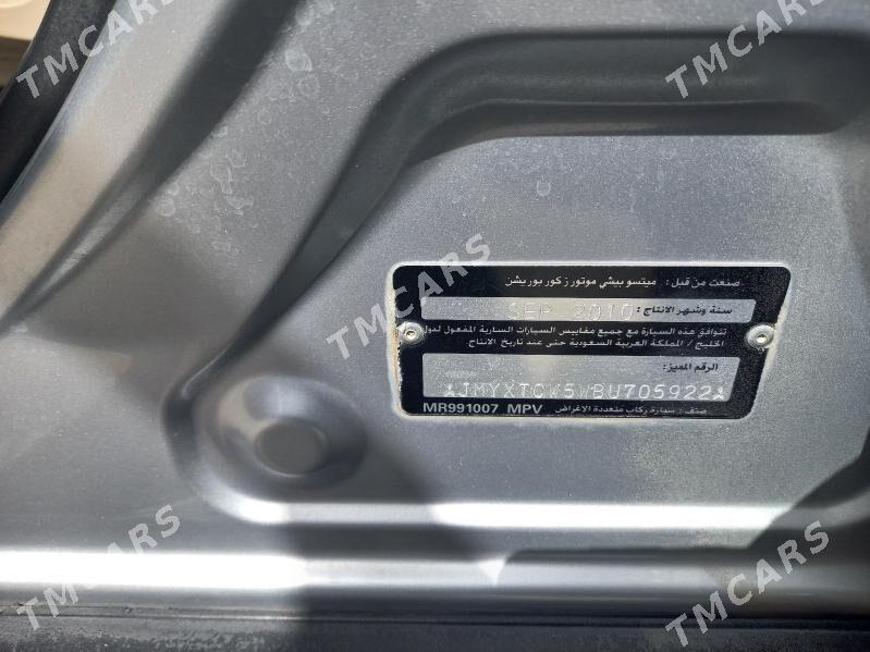 Mitsubishi Outlander 2010 - 160 000 TMT - Aşgabat - img 2