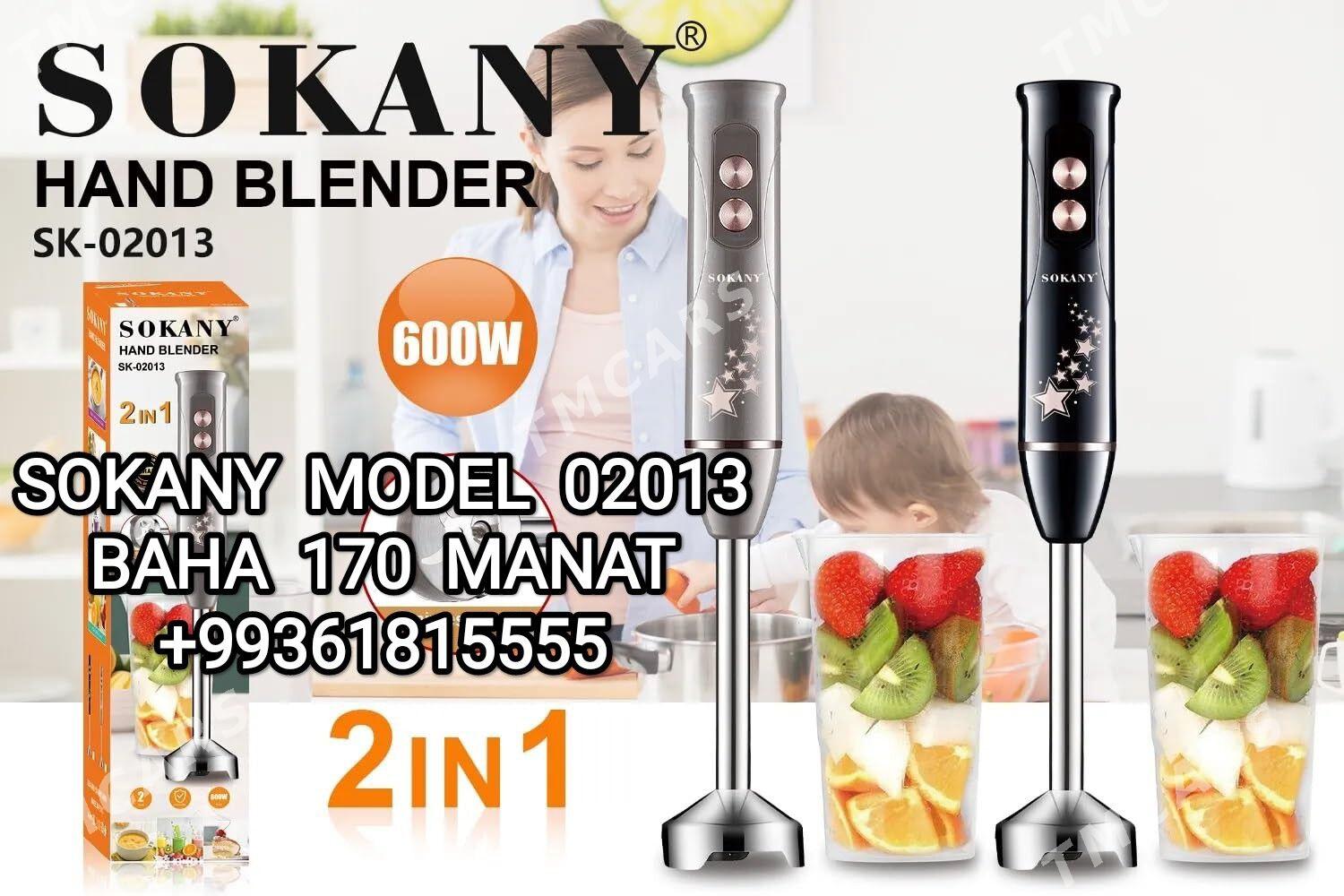 BLENDER MIKSER БЛЕНДЕР - 30 mkr - img 6