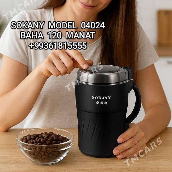KOFEWARKA КОФЕМАШИН КОФЕВАРКА - 30 mkr - img 3