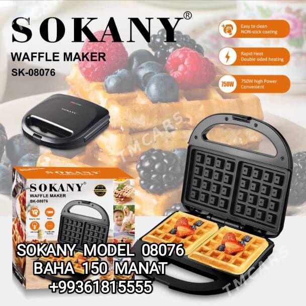 KEKS WAFLI OREH BISIRYAN ВАФЛИ - 30 мкр - img 1