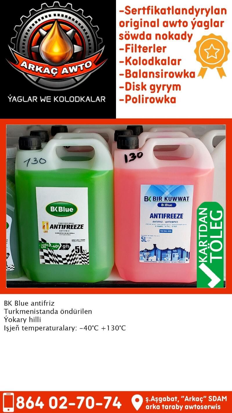 BK BLUE ANTIFRIZ АНТИФРИЗ - Aşgabat - img 3