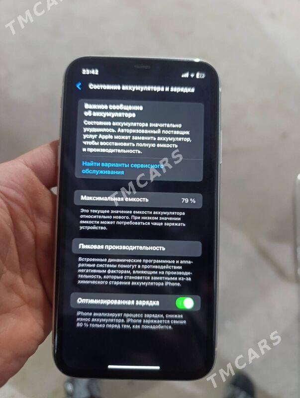 iPhone 11 - Туркменабат - img 6