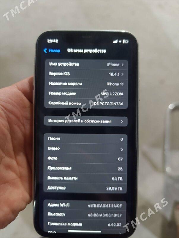 iPhone 11 - Туркменабат - img 2