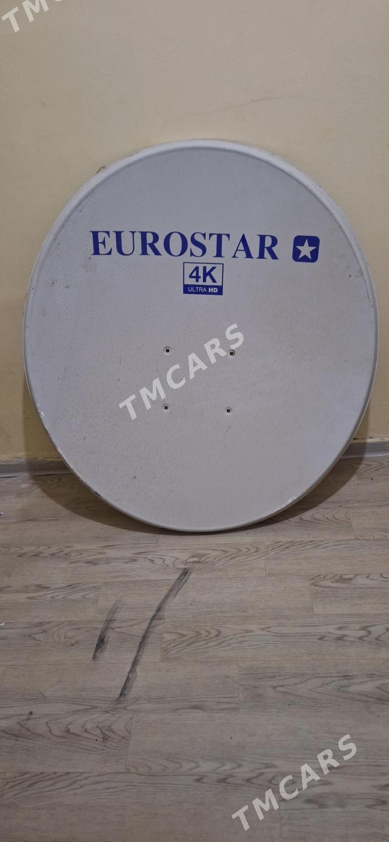 antenna  uly kici - Sowetskiý köç. (Garaşsyzlyk şaýoly) - img 2