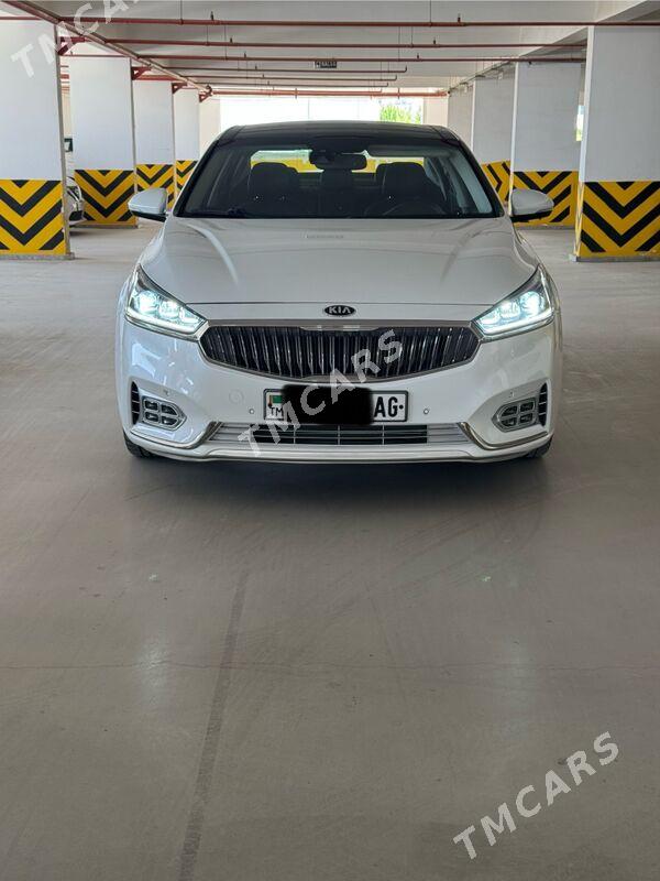Kia Cadenza 2017 - 295 000 TMT - Ашхабад - img 5