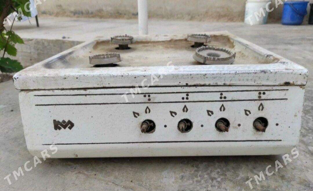 GAZ plite... - Гурбансолтан Едже - img 1