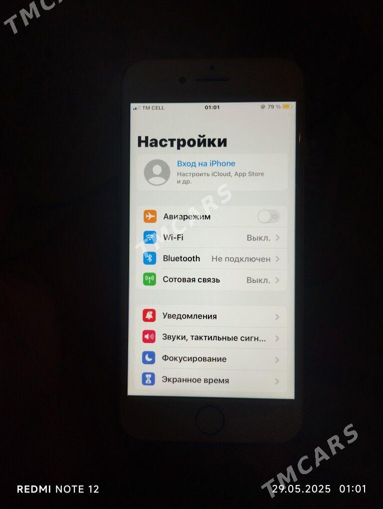 iphone 7 - Туркменабат - img 2