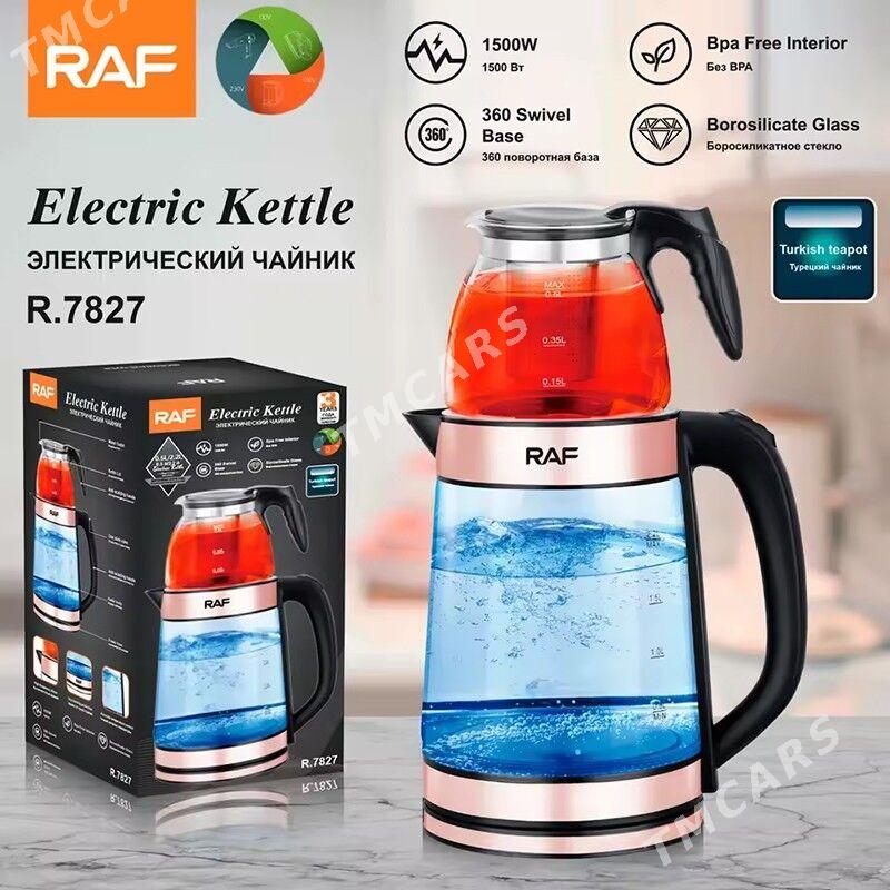 RAF TEFAL ÇÄŸNEK 2B1 IKY ÇÄŸNE - Ашхабад - img 4