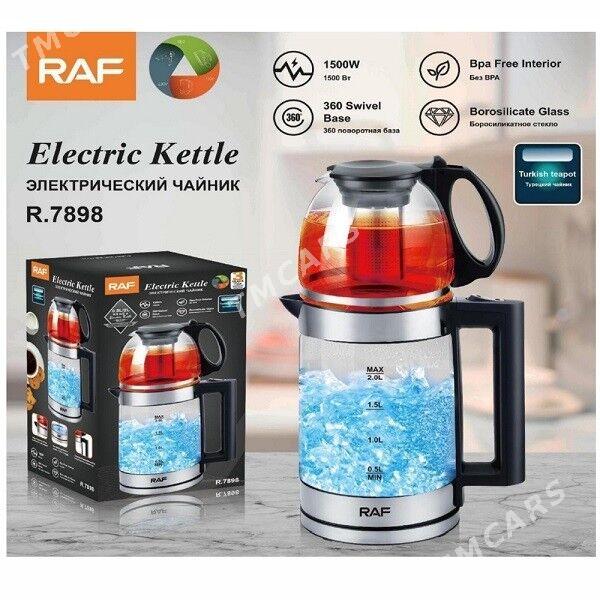 RAF TEFAL ÇÄŸNEK 2B1 IKY ÇÄŸNE - Ашхабад - img 2