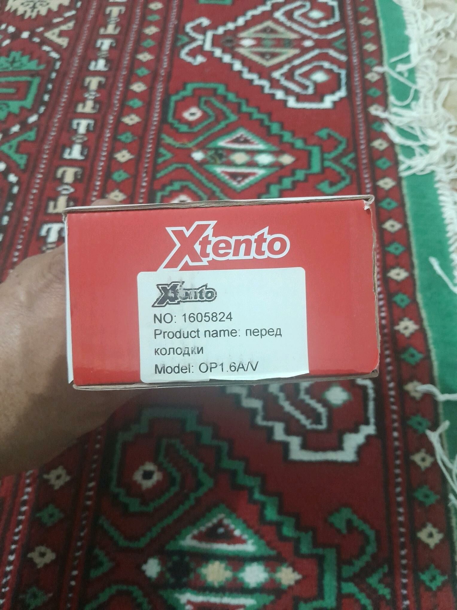 KALOTG 200 TMT - Гёкдепе - img 2