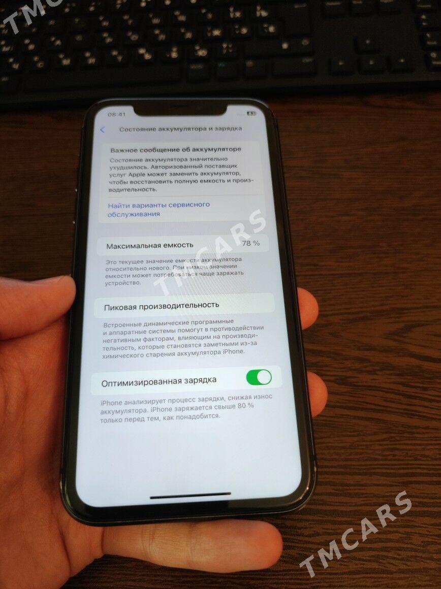 Iphone 11 128gb - Туркменабат - img 2