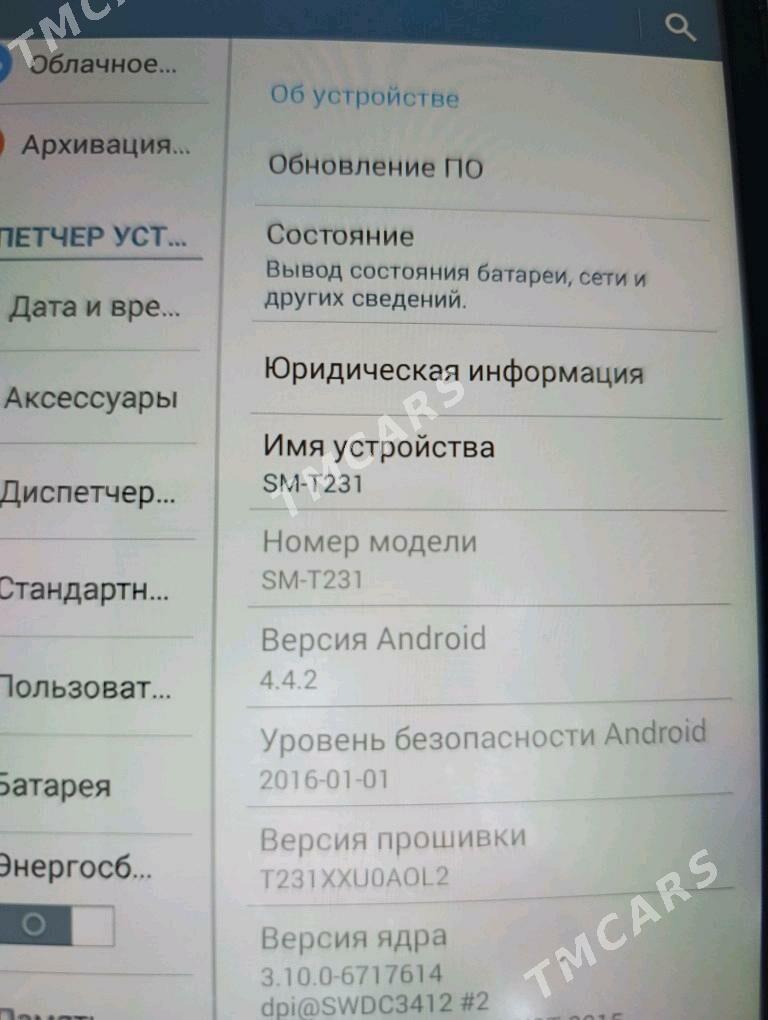 Планшет samsung T231 - Türkmenabat - img 5