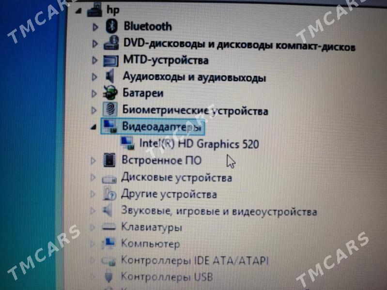 ноутбук HP Probook 450 G3 - Türkmenabat - img 2