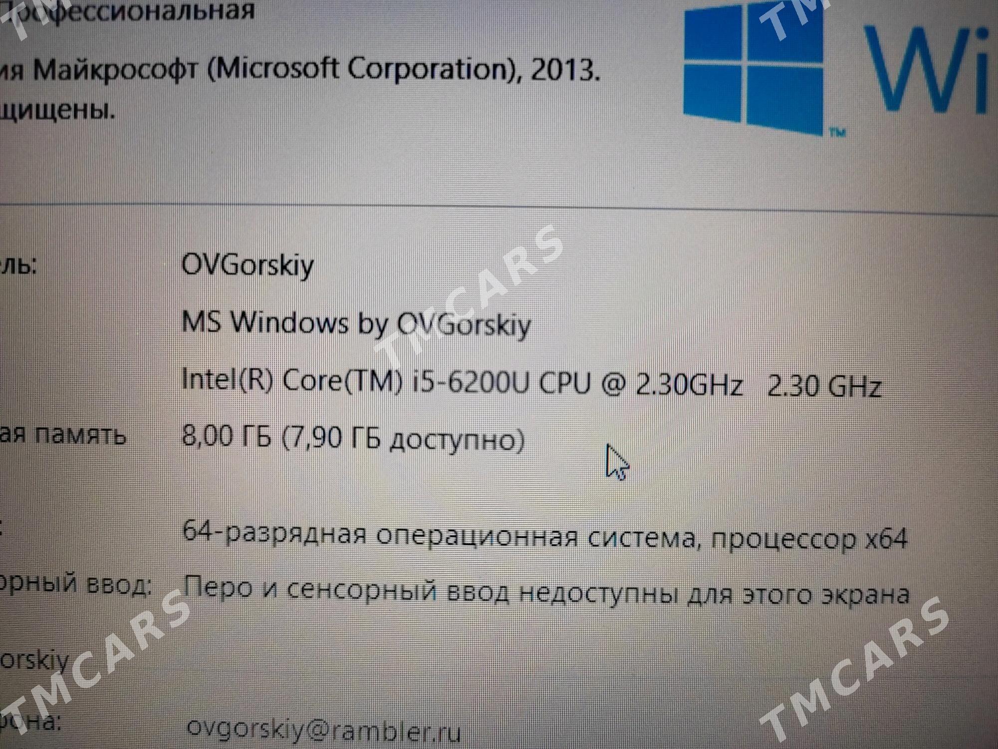 ноутбук HP Probook 450 G3 - Türkmenabat - img 6