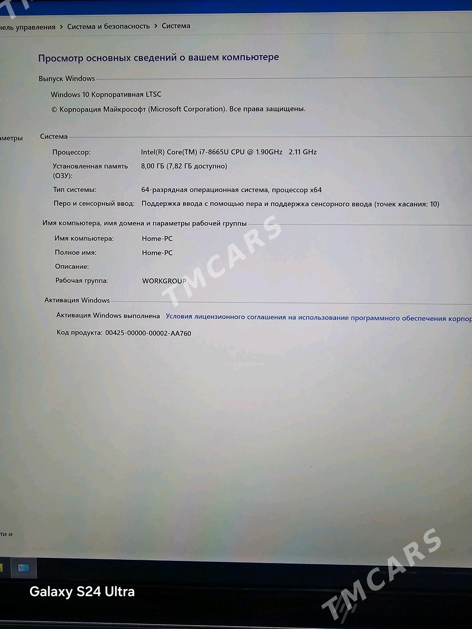 hp core i 7 8 pok - Türkmenabat - img 2