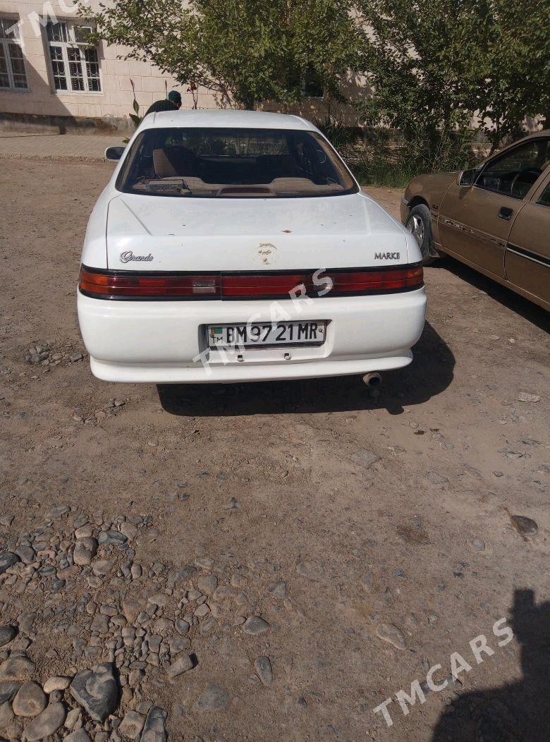 Toyota Mark II 1995 - 40 000 TMT - Mary - img 3