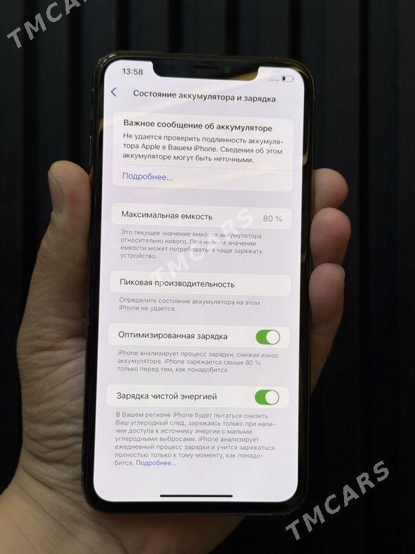 xs max 256 za/a kredit - Garaşsyzlygyň 15 ýyllygy Söwda Merkezi - img 2