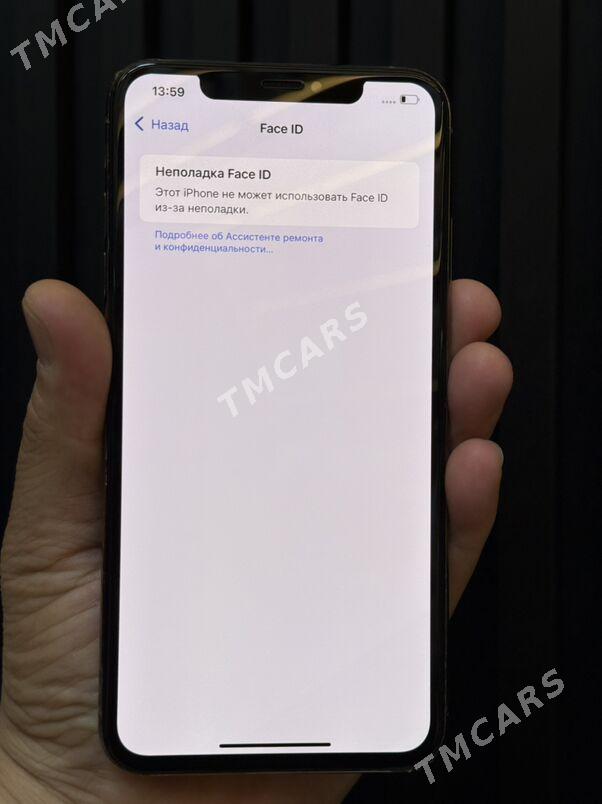 xs max 256 za/a kredit - Garaşsyzlygyň 15 ýyllygy Söwda Merkezi - img 3
