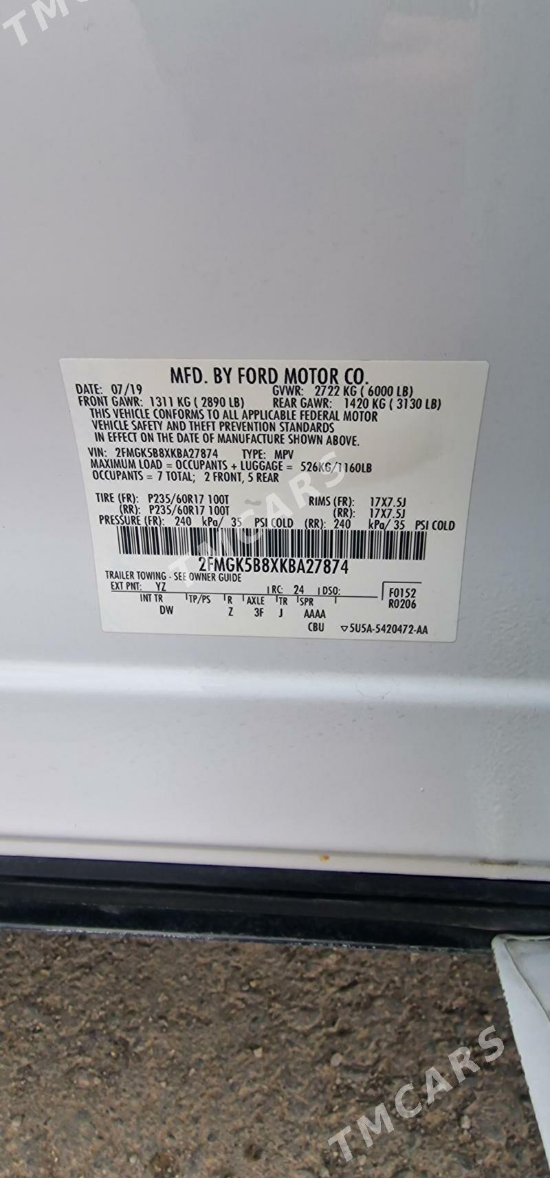 Ford Flex 2019 - 238 000 TMT - Aşgabat - img 1