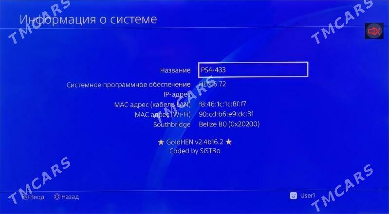 PlayStation 4  ps4 Pro 6.72 - Aşgabat - img 3
