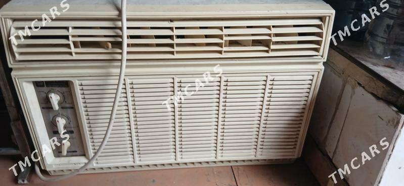 BEKO 1500 - Kim raýon - img 2