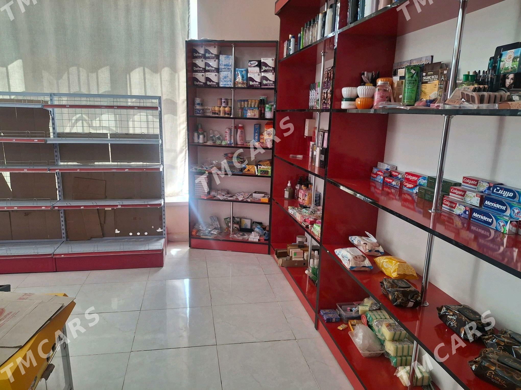 satlyk magazin - Мары - img 4