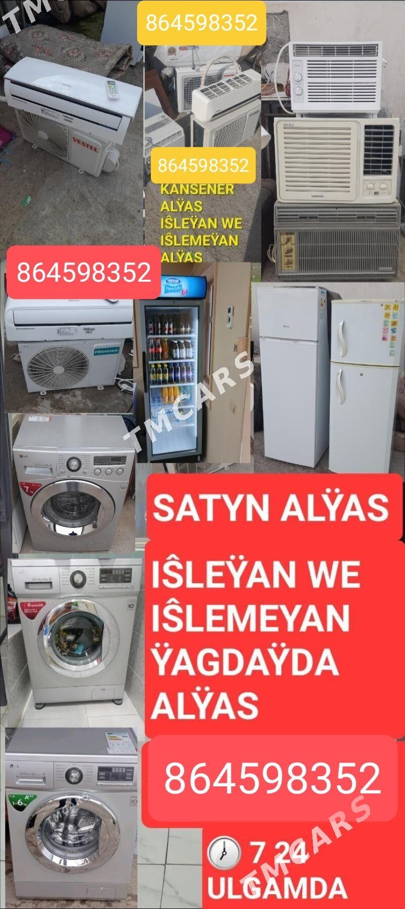  SATYN ALYAS ПОКУПАЕМ КУПИМ  - Ашхабад - img 8
