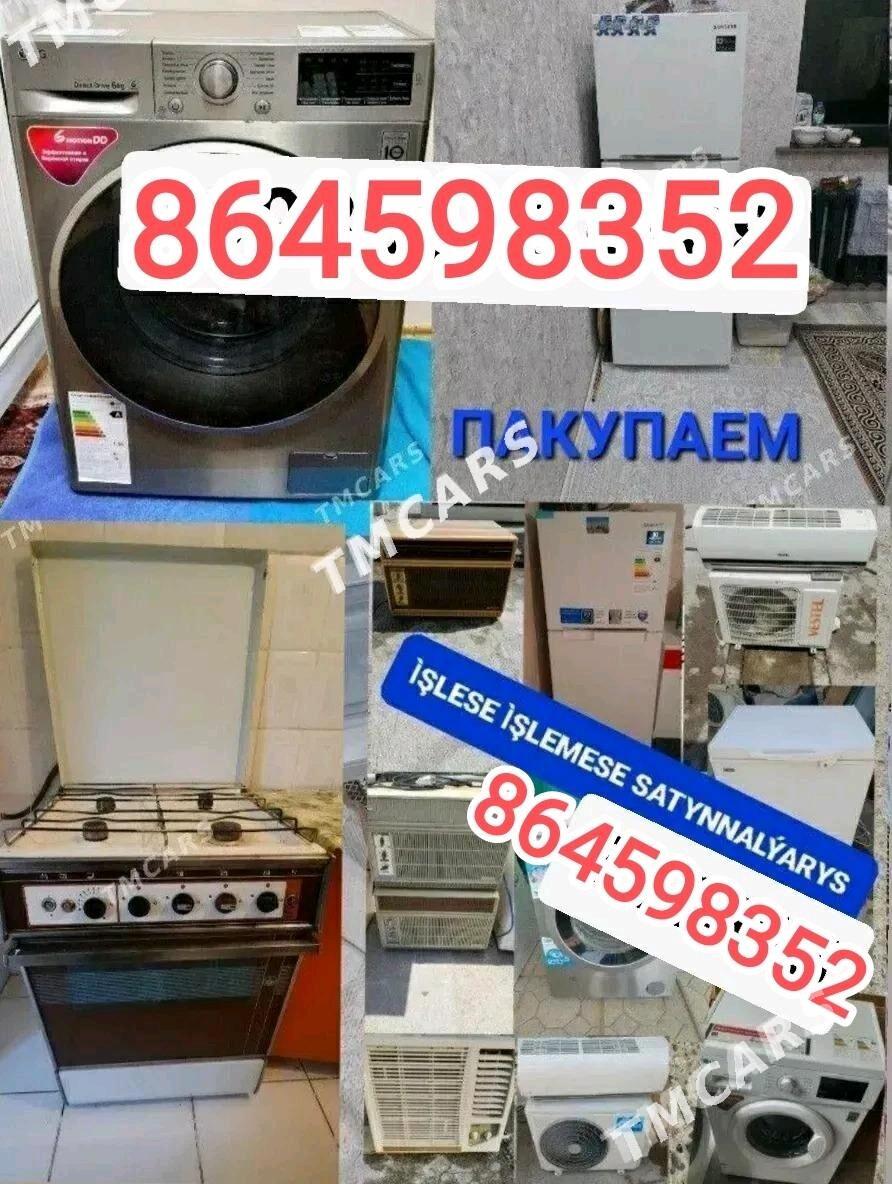  SATYN ALYAS ПОКУПАЕМ КУПИМ  - Ашхабад - img 10