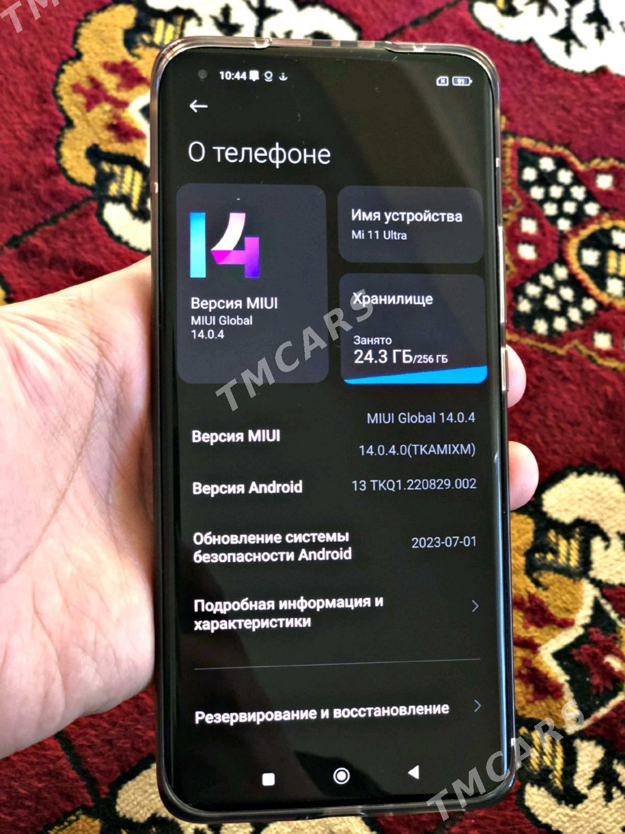 xiaomi 11ultra - Aşgabat - img 5