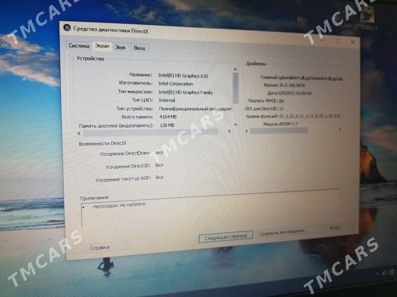 KOMPUTER  NOTEBOOK - Türkmenbaşy - img 3